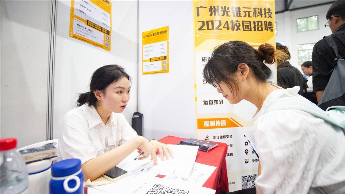 威尼斯平台充值金币